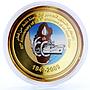 Qatar 200 riyals 60 Years Oil Shipment Ship Tanker gilded silver coin 2009