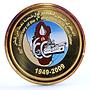 Qatar 200 riyals 60 Years Oil Shipment Ship Tanker gilded silver coin 2009