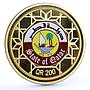 Qatar 200 riyals 60 Years Oil Shipment Ship Tanker gilded silver coin 2009