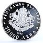 Bulgaria 10000 leva 120 Years of Liberation Soldier with Flag silver coin 1998
