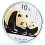 China 10 yuan Giant Panda Family Bamboo Forest gilded silver coin 2011