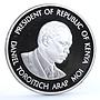 Kenya 1000 shillings Central Bank Jubilee President Daniel Moi silver coin 1991