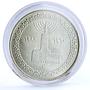 Egypt 5 pounds 50 Years to Egyptian Television Cairo Building silver coin 1985
