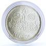 Egypt 5 pounds World Conference on Population and Development silver coin 1994