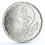 Egypt 5 pounds Bank Misr Talaat Harb silver coin 1993