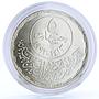 Egypt 5 pounds Bank Misr Talaat Harb silver coin 1993