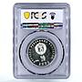 Bulgaria 20 leva Lyudmila Zhivkova Without Emblems PR67 PCGS silver coin 1982