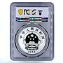 China 10 yuan PLA Liaoning Navy Ship Aircraft Carrier PR70 PCGS silver coin 2012