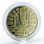 Moorea 1 dollar Loggerhead sea turtle coin 2017