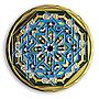 Muslim, Islam, Ramadan Kareem, gold plated token coin, souvenir 40 mm