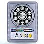 Mexico 1 onza Libertad Angel of Independence PR69 PCGS silver coin 2006