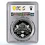 Armenia 100 dram Kings of Football Lev Yashin PR69 PCGS silver coin 2008
