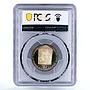 Czechoslovakia 50 korun Breclav Brno Railroad Train PR68 PCGS silver coin 1989