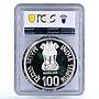 India 100 rupees Federal Bank Palm Tree Tiger Fauna MS67 PCGS silver coin 1985