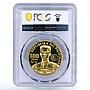Philippines 100 piso Emilio Aguinaldo Statue Horseman MS67 PCGS CuNi coin 2019