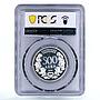 Bulgaria 500 leva Football Cup in France Mule KM 219 PR63 PCGS silver coin 1996