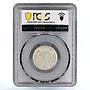 China Yunnan 20 cents Circulation Crossed Flags LM431 Genuine PCGS Ag coin 1932