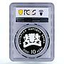 Bulgaria 10 leva 27 Summer Olympic Games Weightlifting PR68 PCGS silver 2000