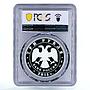 Russia 3 rubles Mamayev Kurgan Motherland Monument PR70 PCGS silver coin 2015