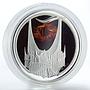 New Zealand 1 dollar Dark Lord's Tower of the Eye proof silver coin 2003