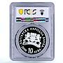 Bulgaria 10 leva Acceptance in the European Union PR69 PCGS silver coin 2000