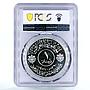 Iraq 1 dinar 50th Anniversary of Army PR66 PCGS silver coin 1971