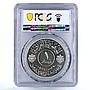 Iraq 1 dinar 50th Anniversary of Army PR67 PCGS silver coin 1971