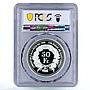 Switzerland 50 francs Brusio Shooting Festival Train Rail PR69 PCGS Ag coin 2005