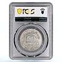 Hong Kong 50 cents Queen Victoria Coat of Arms XF45 PCGS silver coin 1891
