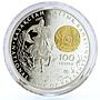 Kazakhstan 100 tenge Great Commanders Sultan Baybars Horseman silver coin 2012