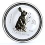 Australia 1 dollar Lunar Calendar I Year of the Rabbit gilded silver coin 1999