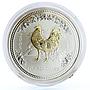 Australia 1 dollar Lunar Calendar I Year of the Rooster gilded silver coin 2005