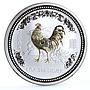 Australia 1 dollar Lunar Calendar I Year of the Rooster gilded silver coin 2005