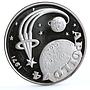 Fujairah 10 riyals Apollo XIV Moon Landing Program proof silver coin 1970