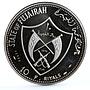 Fujairah 10 riyals Apollo XIV Moon Landing Program proof silver coin 1970