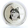 Cambodia 3000 riels Lunar Calendar Year of the Dog Husky silver coin 2006