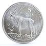 Botswana 5 pula Endangered Wildlife Gemsbok Animals Fauna silver coin 1978