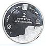 Israel 2 sheqalim Old City Akko Buildings Architecture proof silver coin 2010