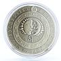 Belarus 20 rubles Zodiac Signs series Leo silver coin 2009