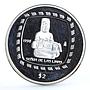 Mexico 2 pesos Senor de Las Limas Lord of Limes Statue proof silver coin 1996