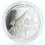 Mozambique 500 meticais Endangered Wildlife Giraffe Fauna proof silver coin 1990