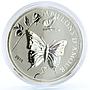 Cameroon 1000 francs Butterflies of Love Rose Flower hologram silver coin 2010