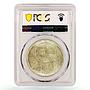 Egypt 5 pounds 50 Years Arab League Parliament Building MS66 PCGS Ag coin 1995