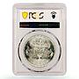 Egypt 5 pounds Commerce Day Traders Ship Economics MS65 PCGS silver coin 1985