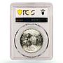 Egypt 1 pound FAO Egyptian Landworker MS65 PCGS silver coin 1981