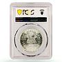 Egypt 1 pound 25 Years to Arabian Trade Union MS64 PCGS silver coin 1981