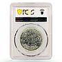 Egypt 1 pound Year of the Child Woman and Child PR65 PCGS silver coin 1979