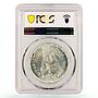 Egypt 5 pounds 30 Years October War Soldier Flag Pyramids MS66 PCGS Ag coin 2003