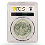 Egypt 5 pounds Union of African Parliament Politics MS65 PCGS silver coin 1990