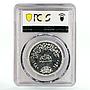 Egypt 1 pound Cairo University of Law PR67 PCGS silver coin 1980